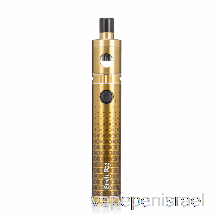 חד פעמי Vape Israel Smok Stick R22 40w ערכת התחלה זהב מט
